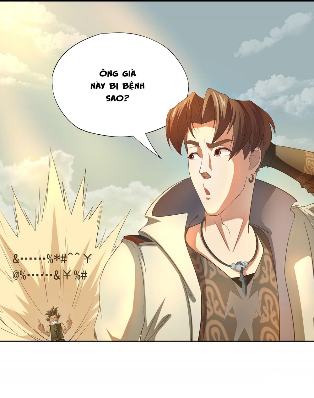 Thú Hồn Đạo: Chapter 4