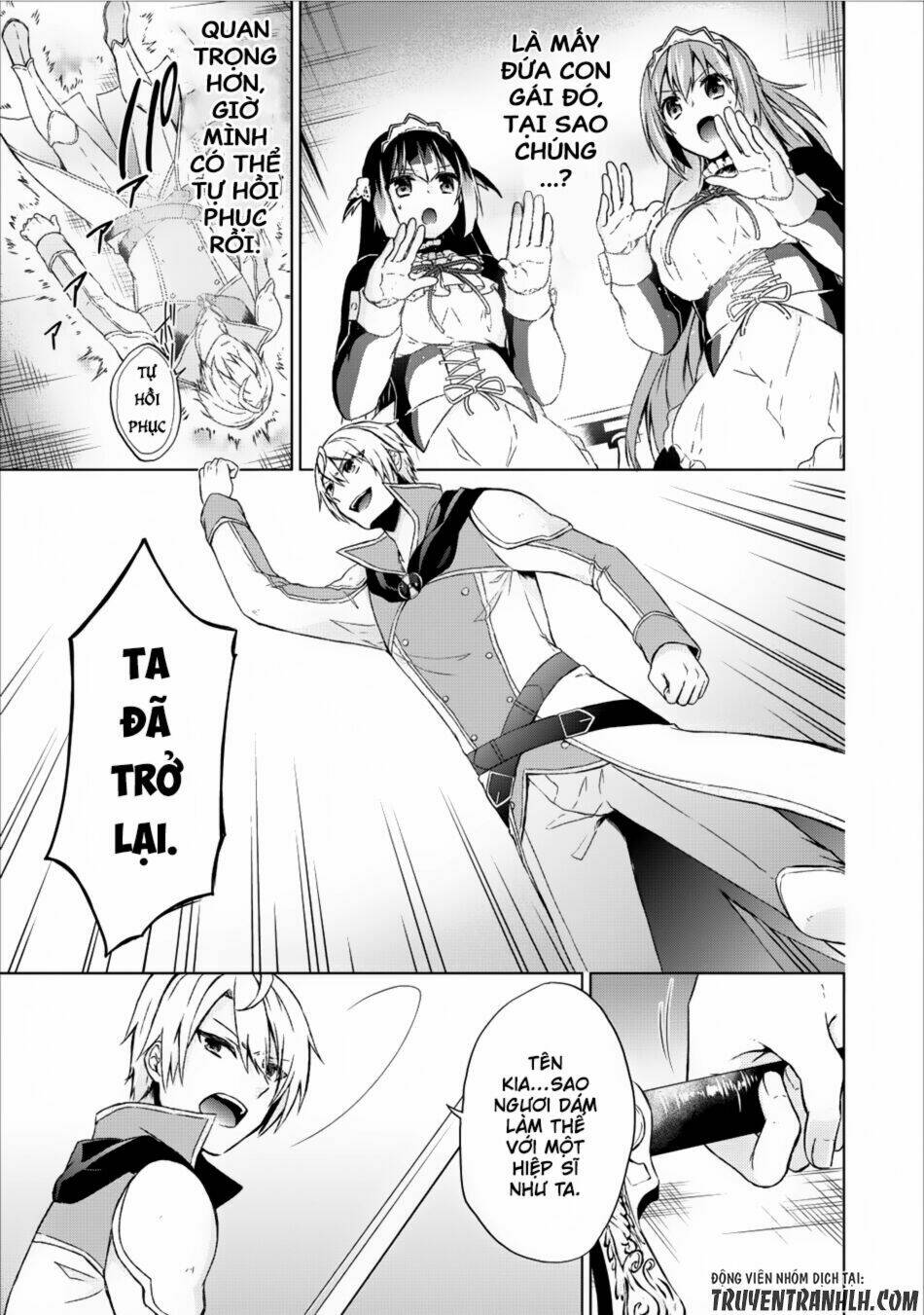 Shingan No Yuusha: Chapter 6