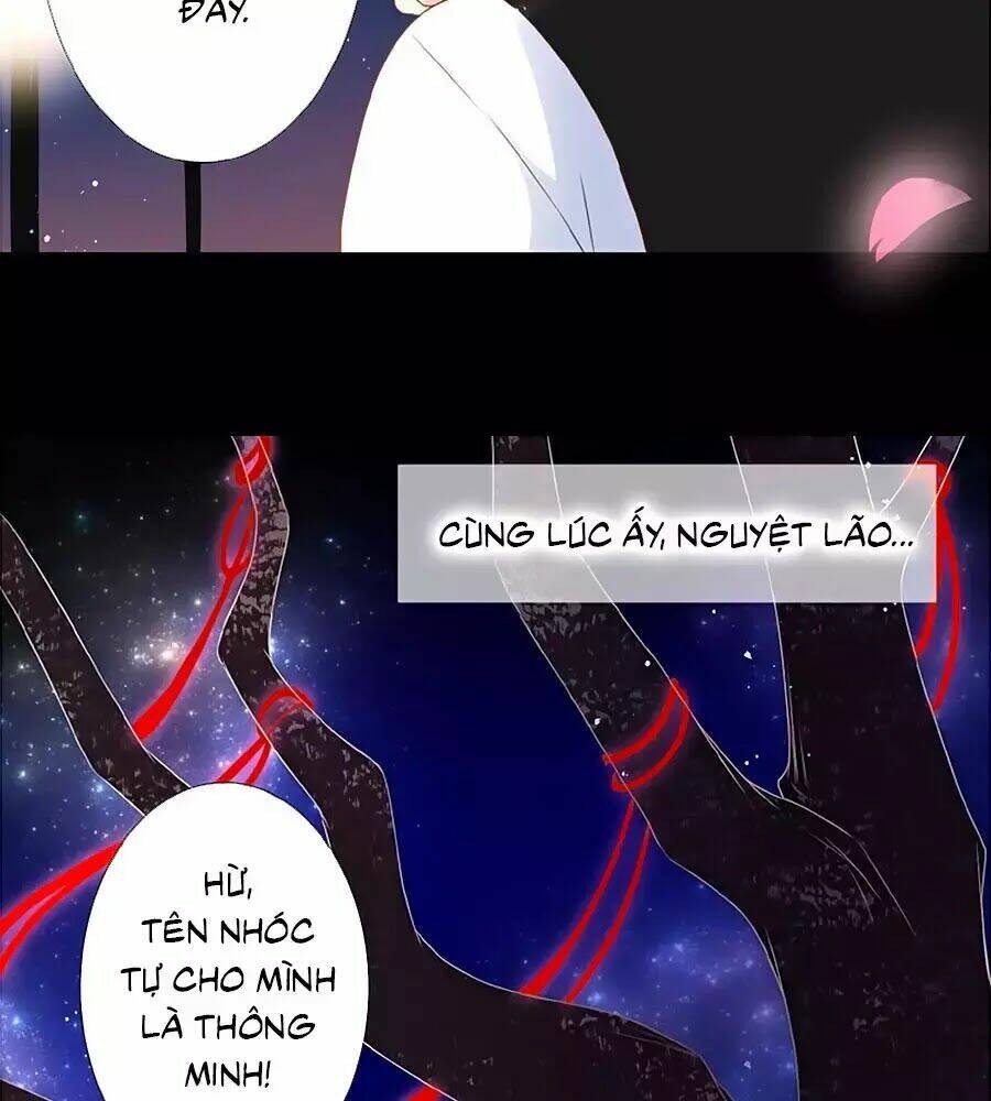 Đóa Hoa Chớm Nở: Chapter 12