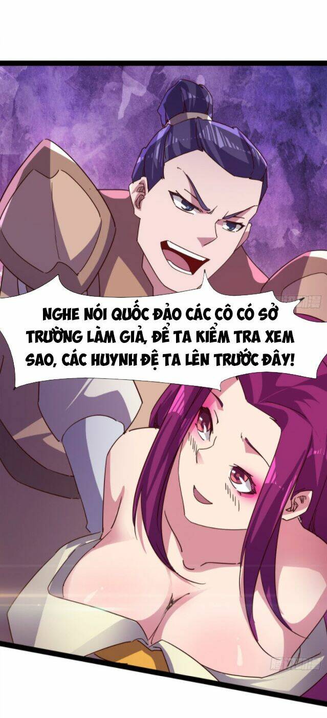 Kiếm Đồ: Chapter 78