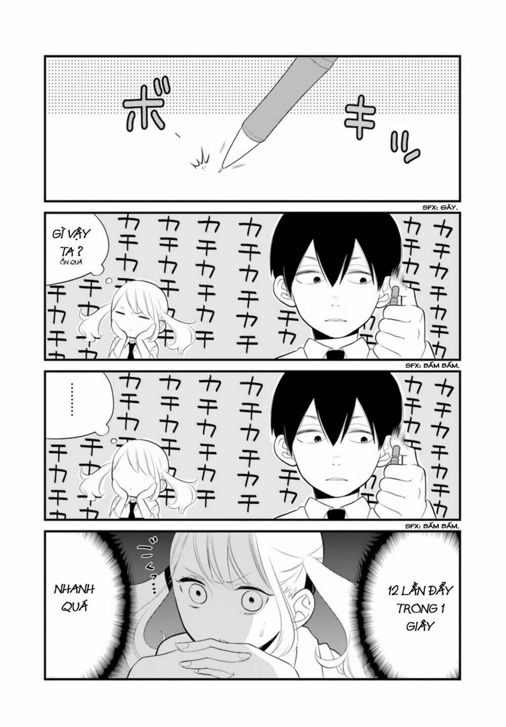 Kusumi-Kun, Kuuki Yometemasu Ka?: Chapter 1