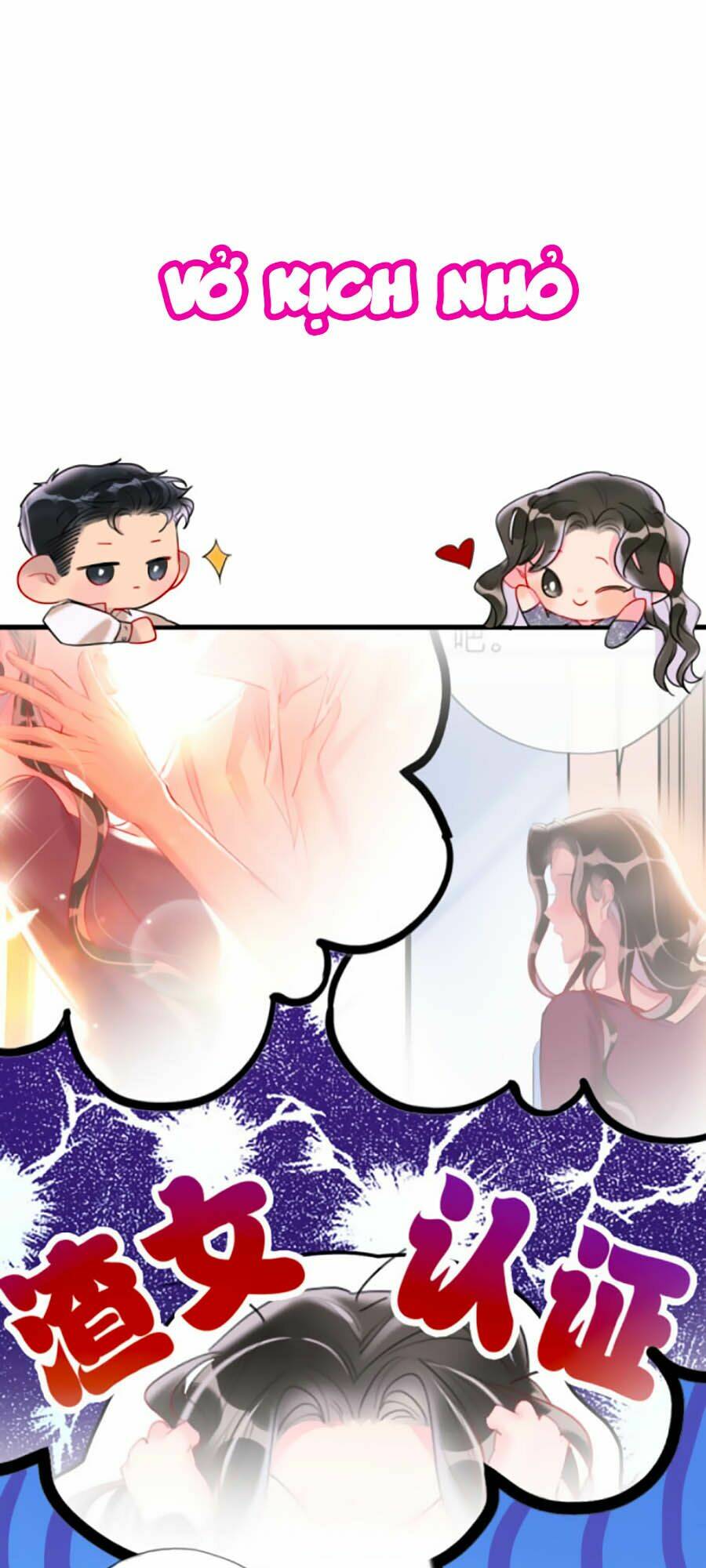 Cô Ấy Thật Xinh Đẹp: Chapter 19