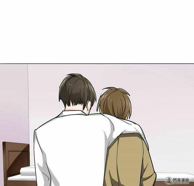 Become A Girl At Night: Chapter 29