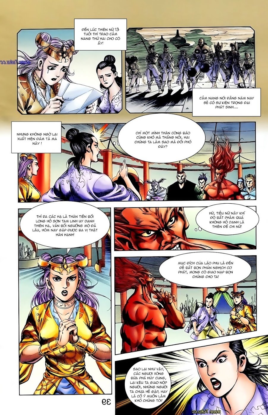 Thiên Tử Truyền Kỳ 1: Chapter 106