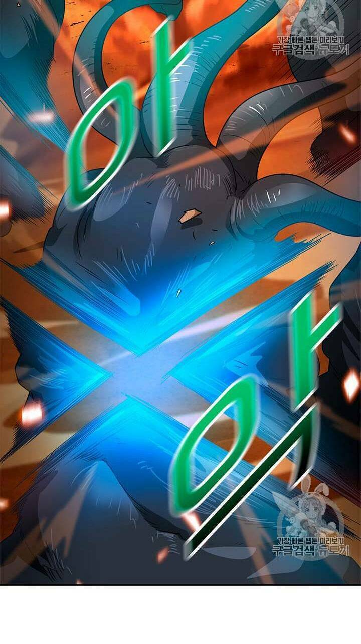 Tôi Tự Động Săn Một Mình: Chapter 47