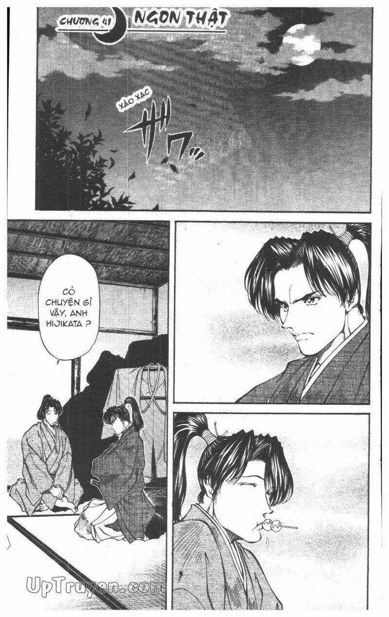 Getsu Seiki - Sayonara Shinsengumi: Chapter 4