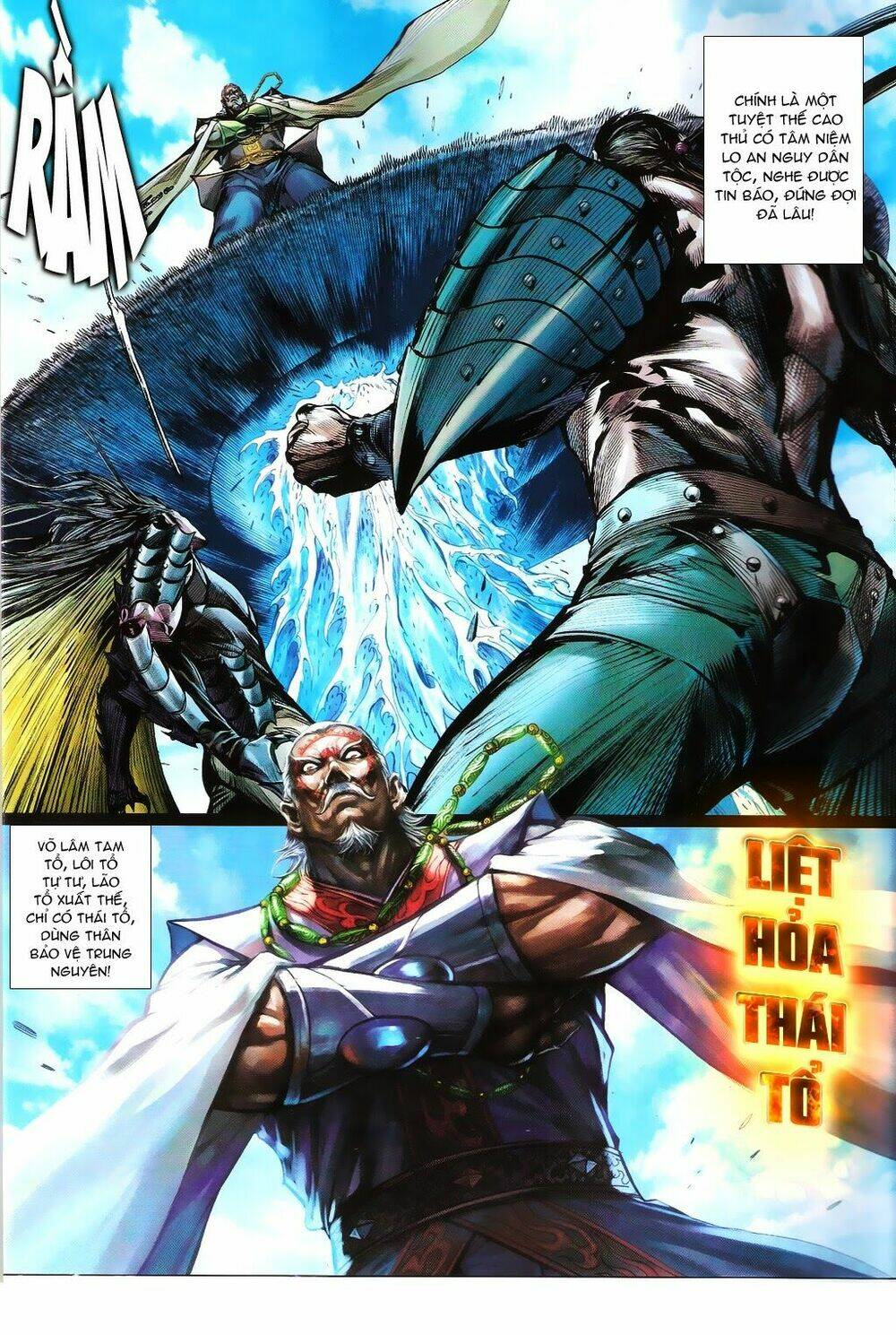 Thiết Tướng Tung Hoành: Chapter 100