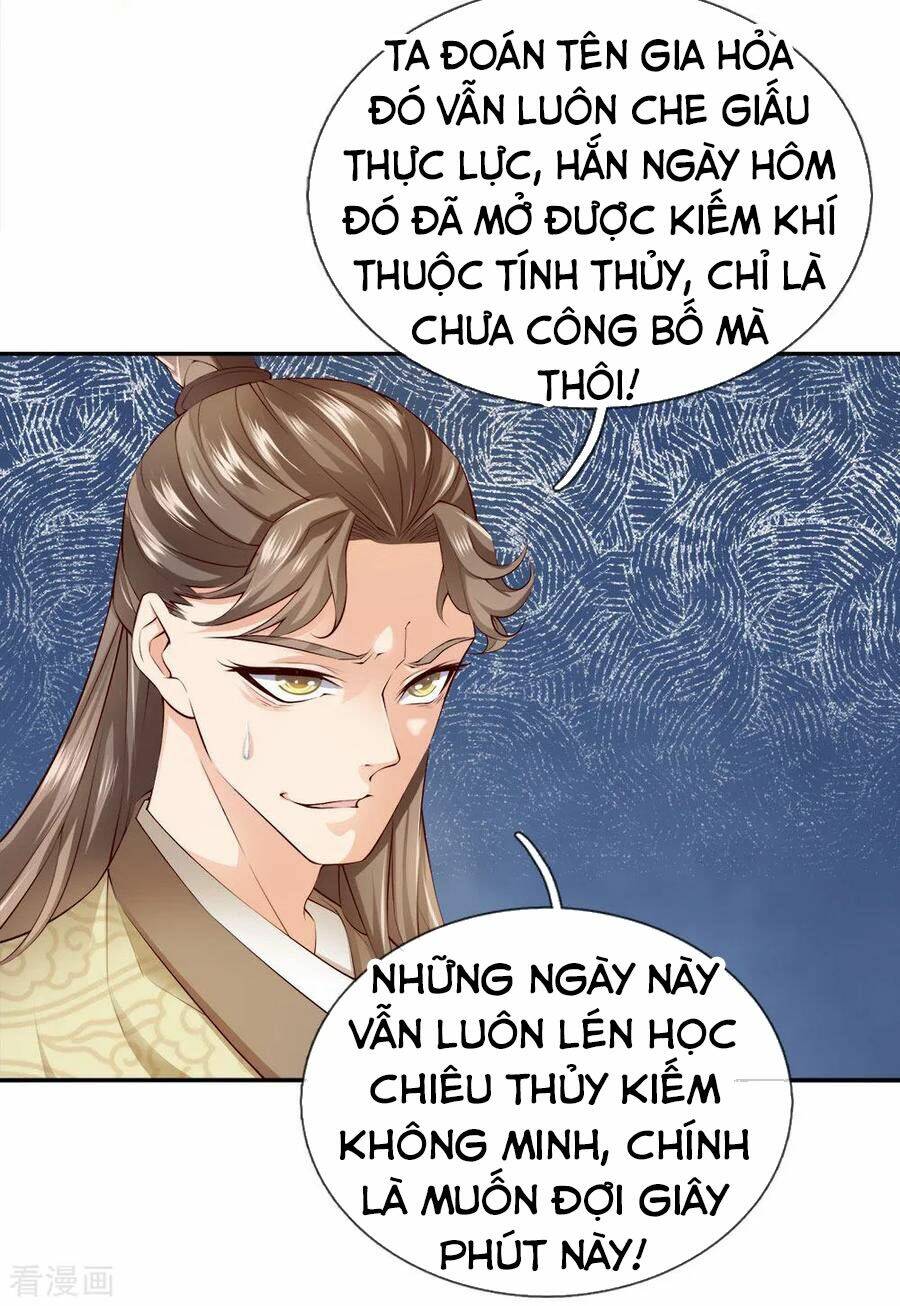 Thân Thể Của Ta Là Kiếm Chủng: Chapter 69
