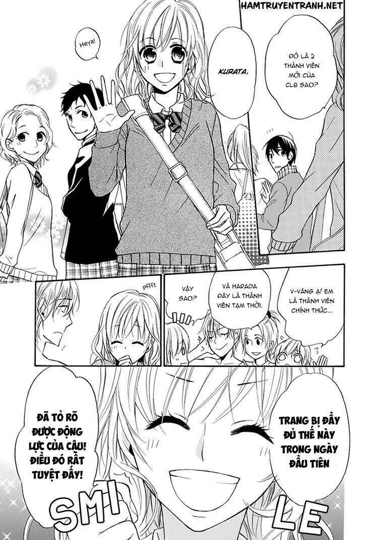 Dansui: Chapter 3