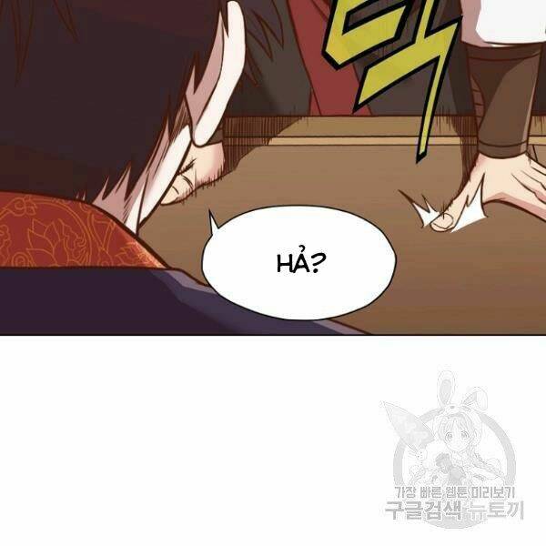 Thiên Võ Chiến Thần: Chapter 40