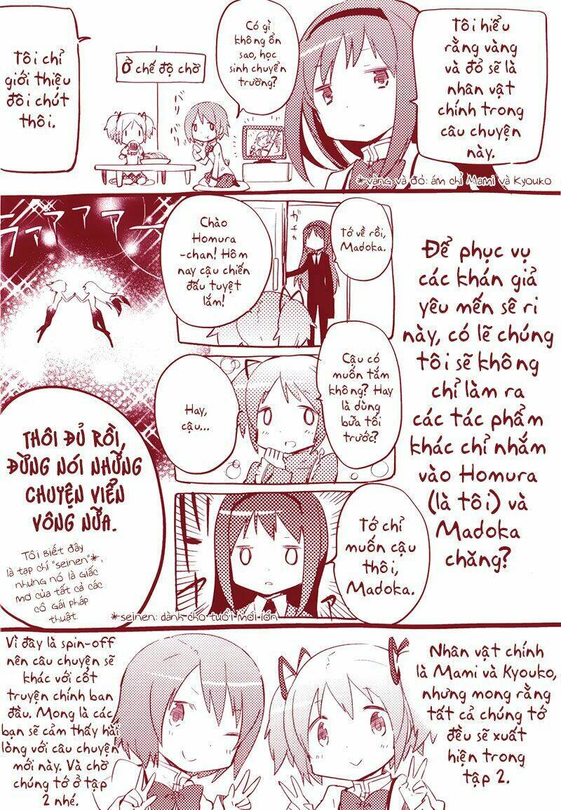 Mahou Shoujo Madoka★Magica ~The Different Story~: Chapter 0