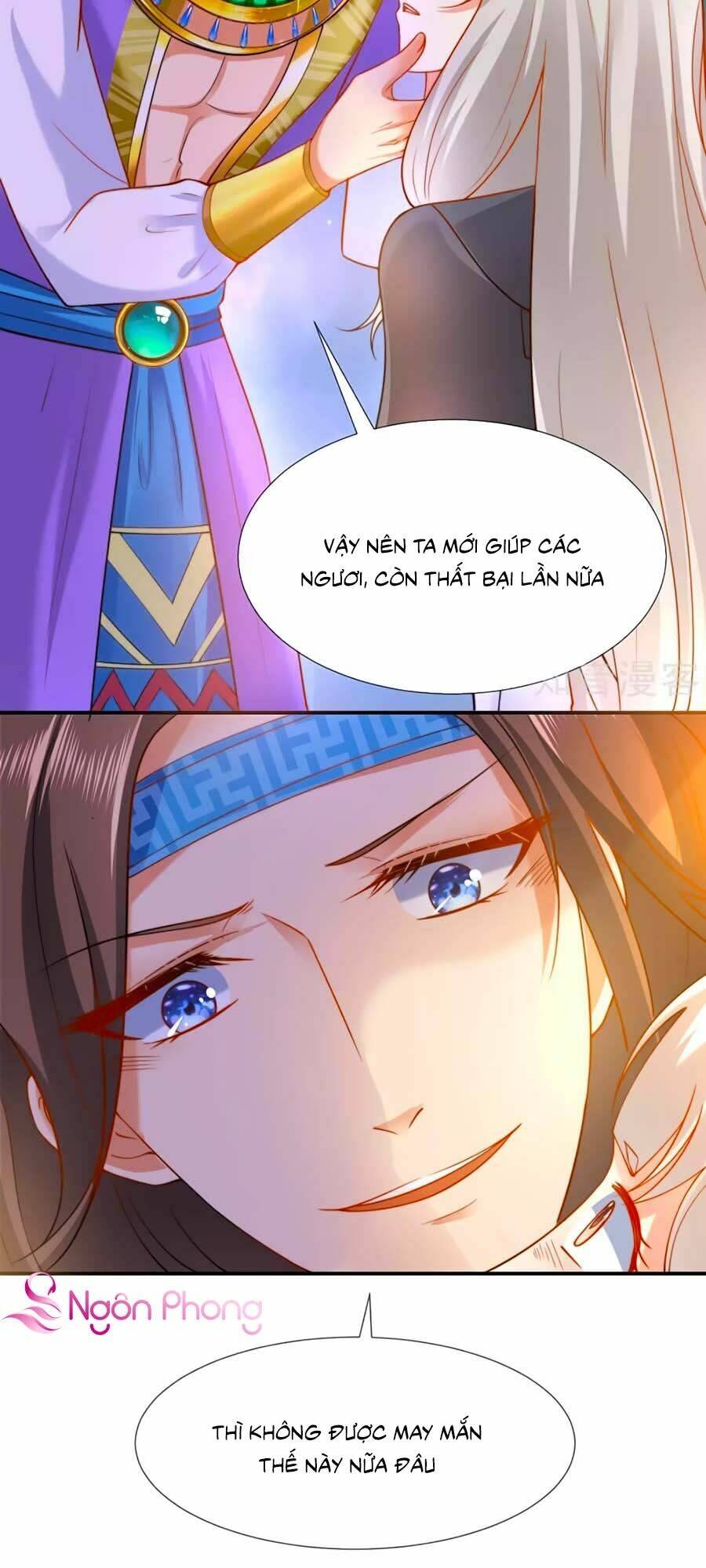 Sủng Hậu Của Vương: Chapter 27