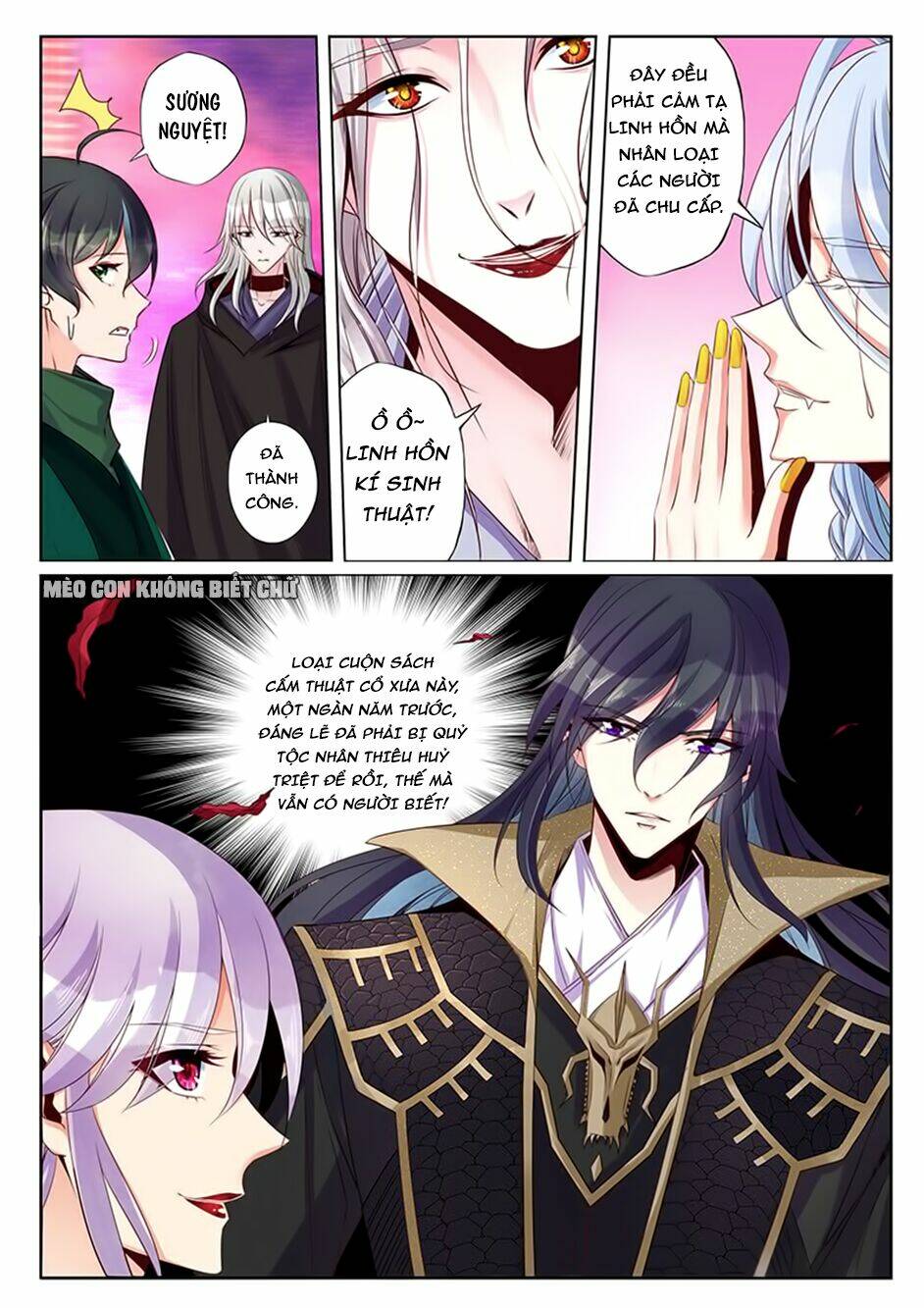 Dạ Ma Lục: Chapter 36