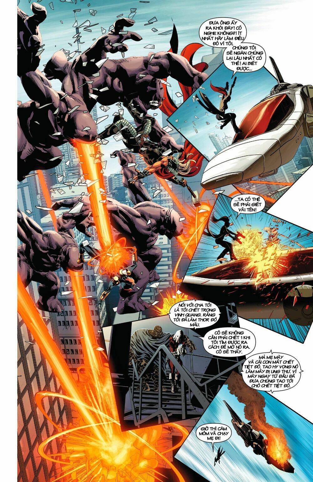 Original Sin: Chapter 2