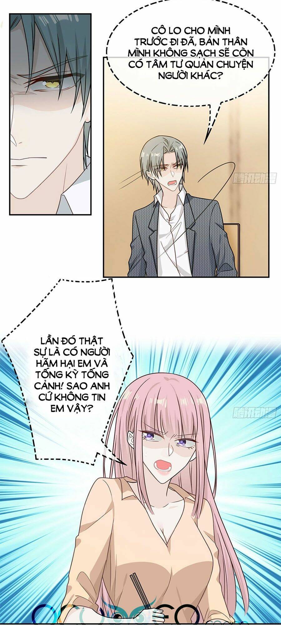 Hai Cách Tìm Gặp Người Yêu: Chapter 69