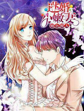 Trùng Sinh Để Trả Thù: Chapter 15