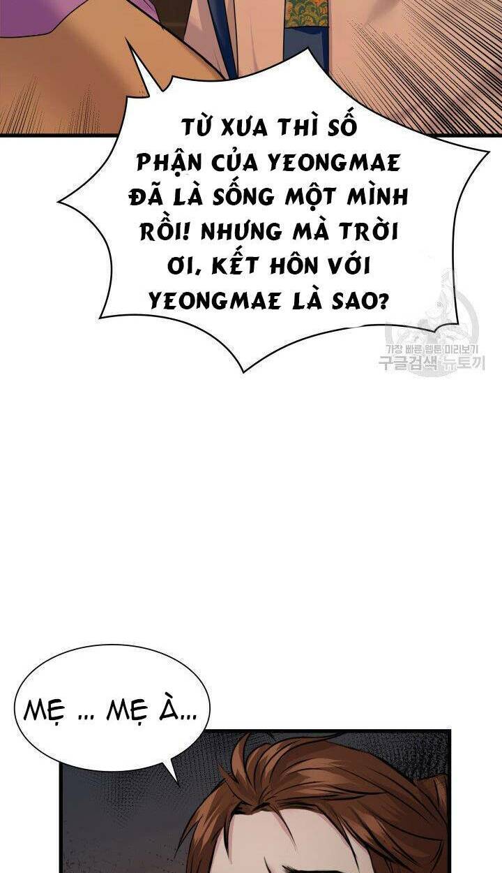 Cô Dâu Của Sói Đen: Chapter 2