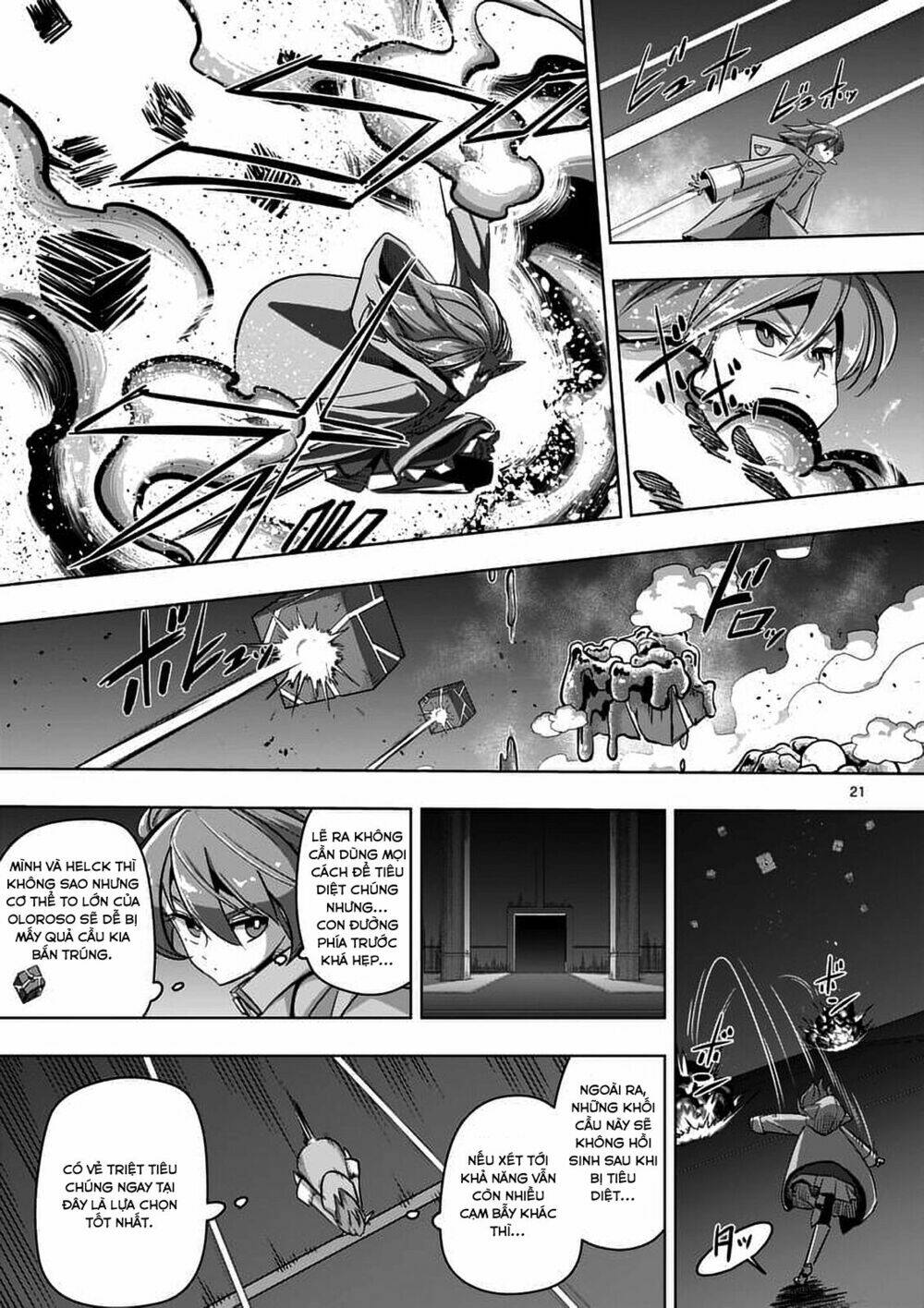 Helck Manga: Chapter 77.2