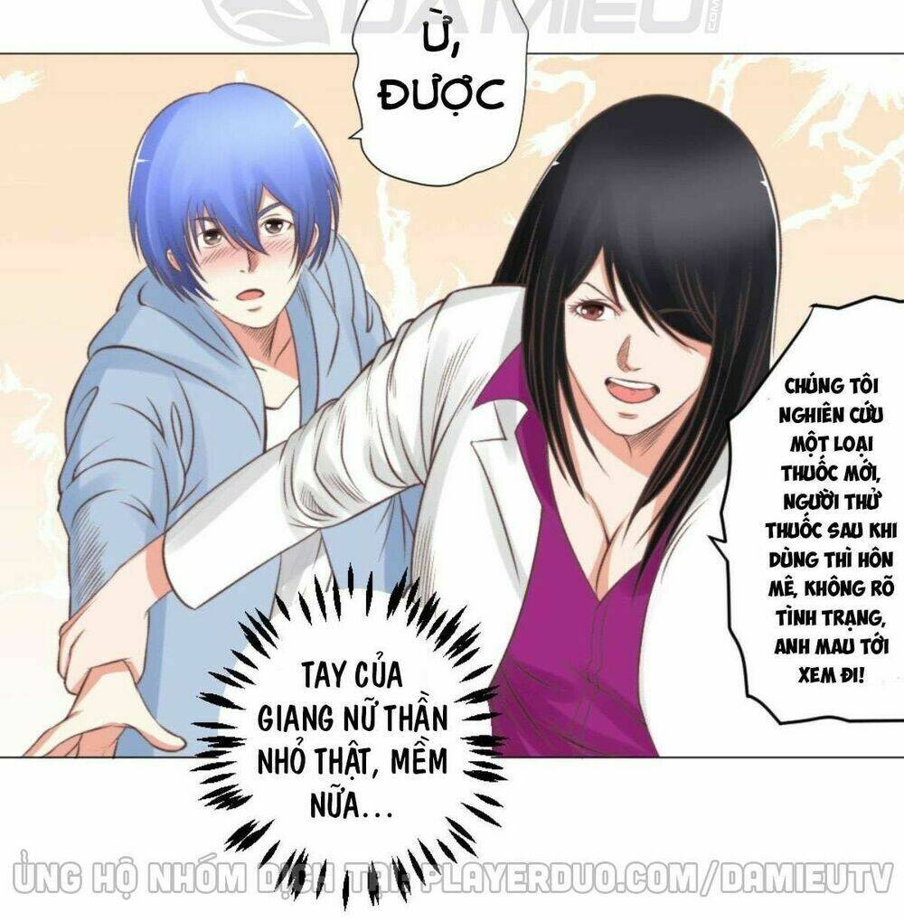 Thấu Thị Y Thánh: Chapter 55