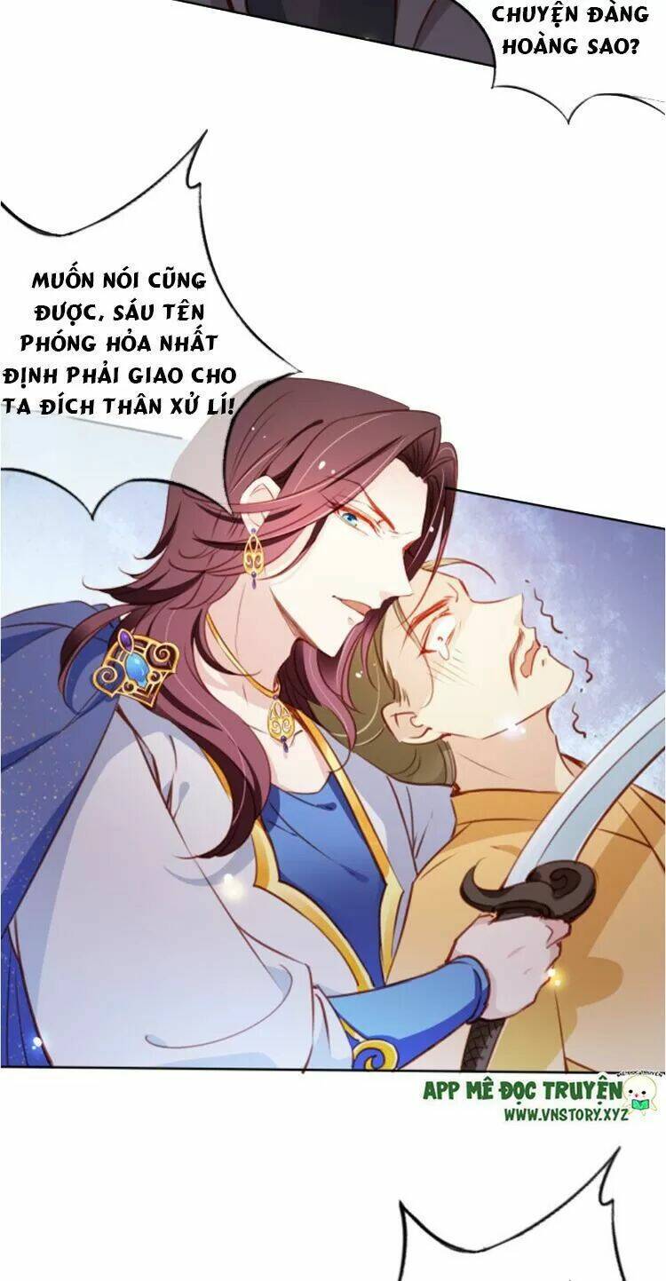 Nàng Trở Thành Bạch Nguyệt Quang Của Vương Gia Bệnh Kiều: Chapter 83