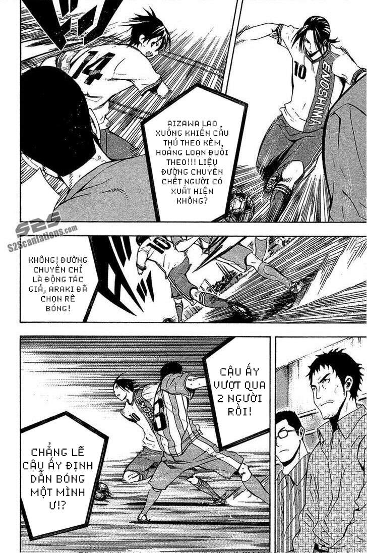 Area No Kishi: Chapter 136