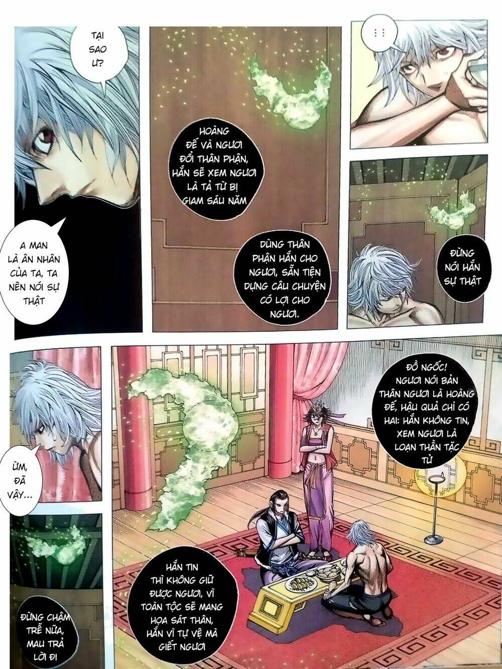Tam Quốc Chí Dị: Chapter 5