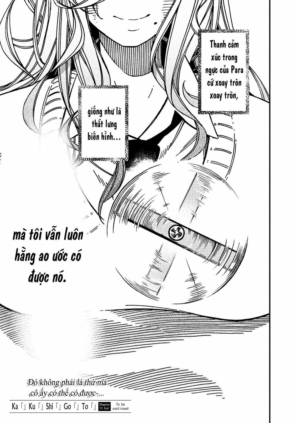 Kakushigoto - Secrets: Chapter 13