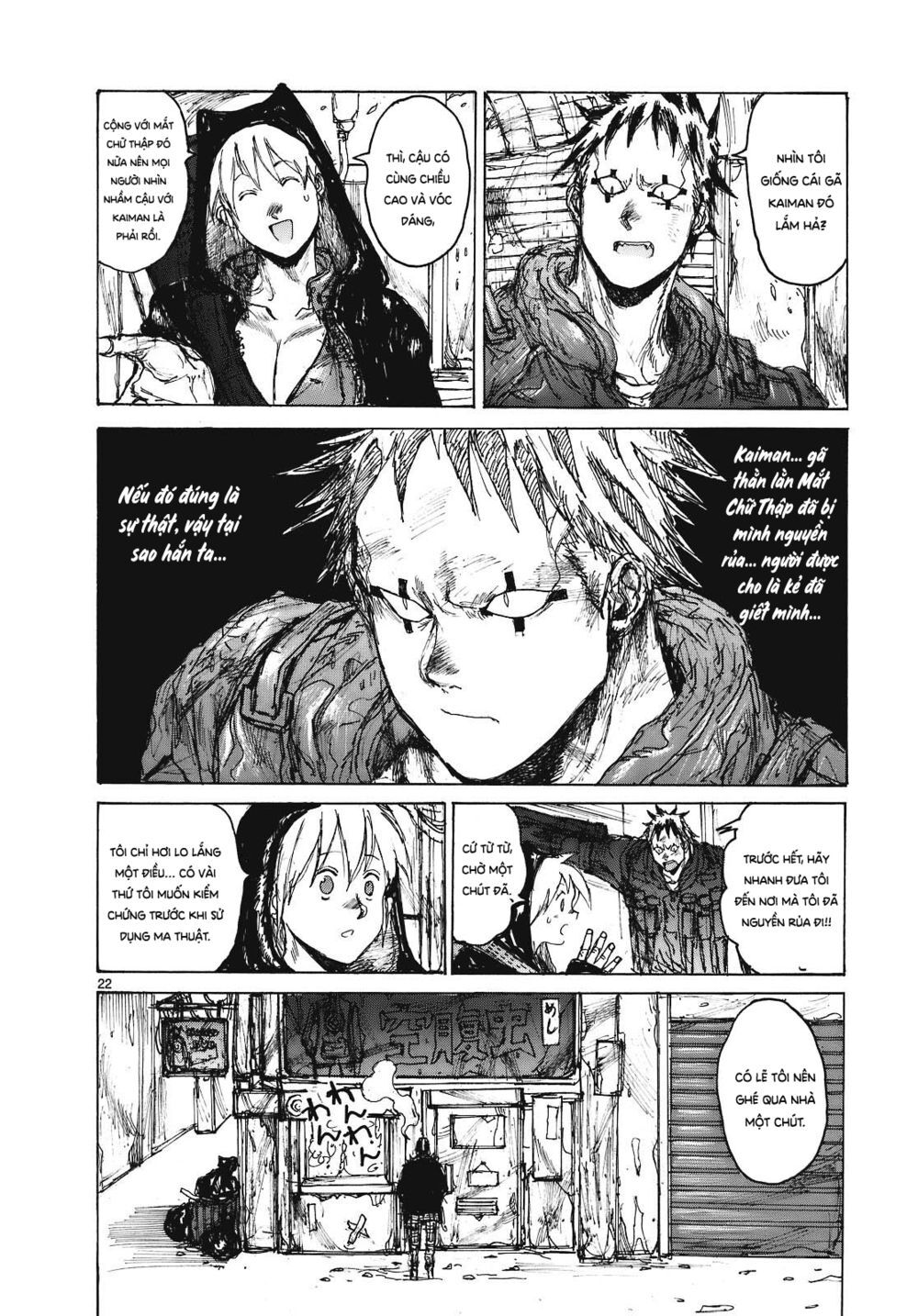 Kẻ Mất Trí Và Thế Giới Ma Thuật: Chapter 92