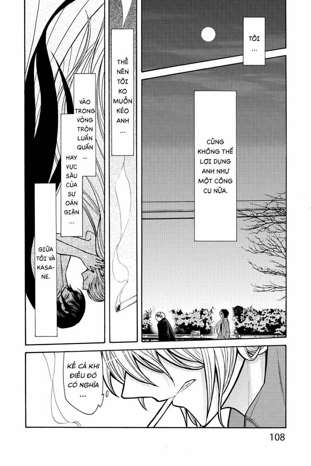Kasane: Chapter 68