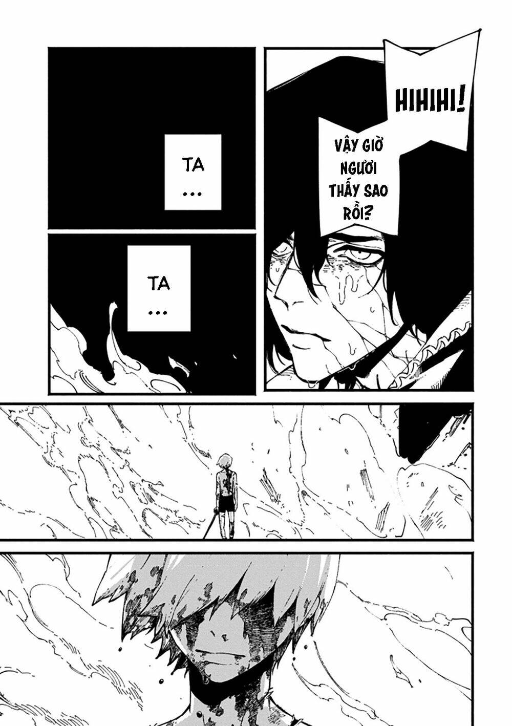 Devil May Cry 5 -Visions Of V: Chapter 34.2