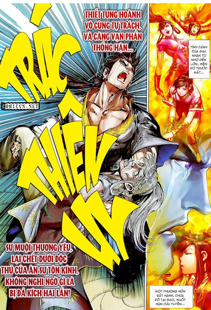 Thiết Tướng Tung Hoành: Chapter 18