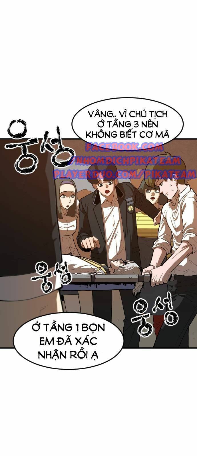 Chinh Phạt Học Đường: Chapter 3