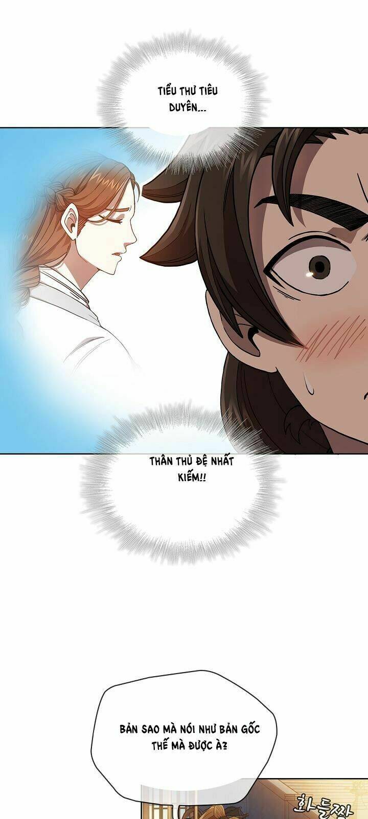 Thân Thủ Đệ Nhất Kiếm: Chapter 2