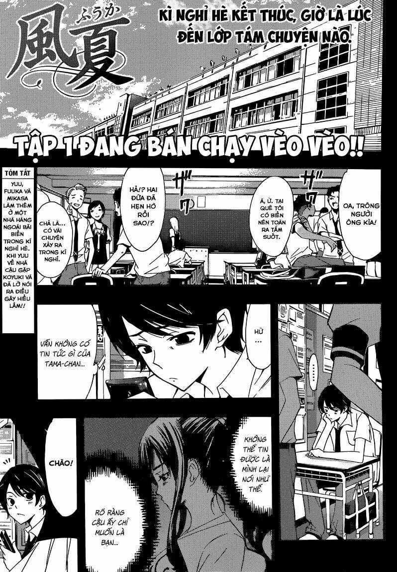 Fuuka: Chapter 20