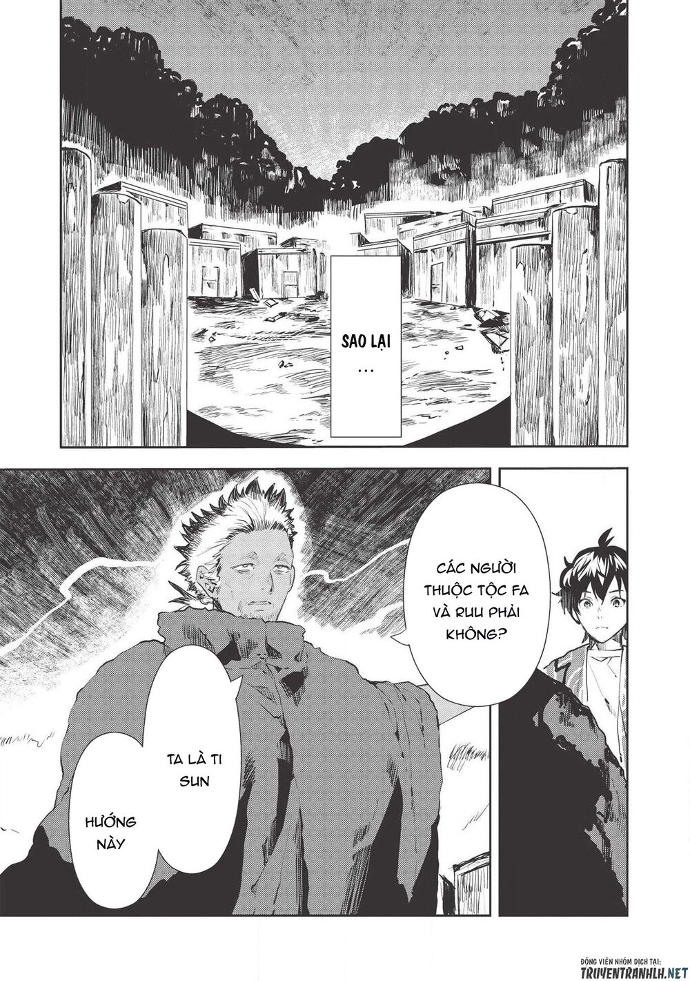 Isekai Ryouridou: Chapter 30