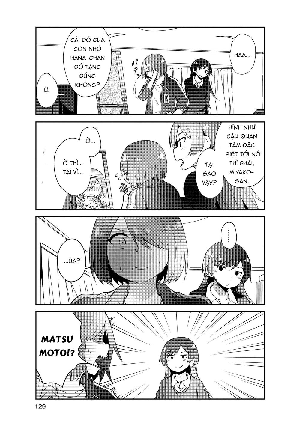 Watashi Ni Tenshi Ga Maiorita: Chapter 19