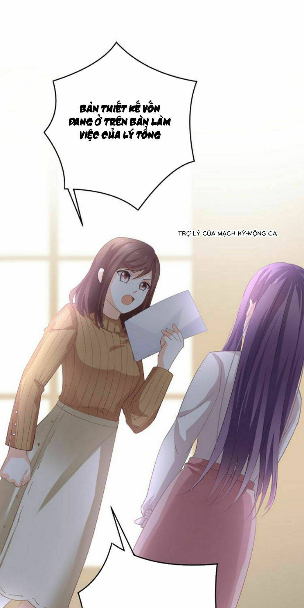 Tiệm May Luyến Sắc: Chapter 15