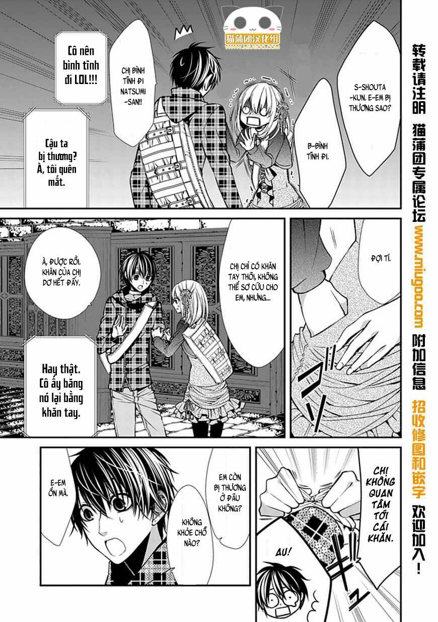 Bloody Junkie: Chapter 7