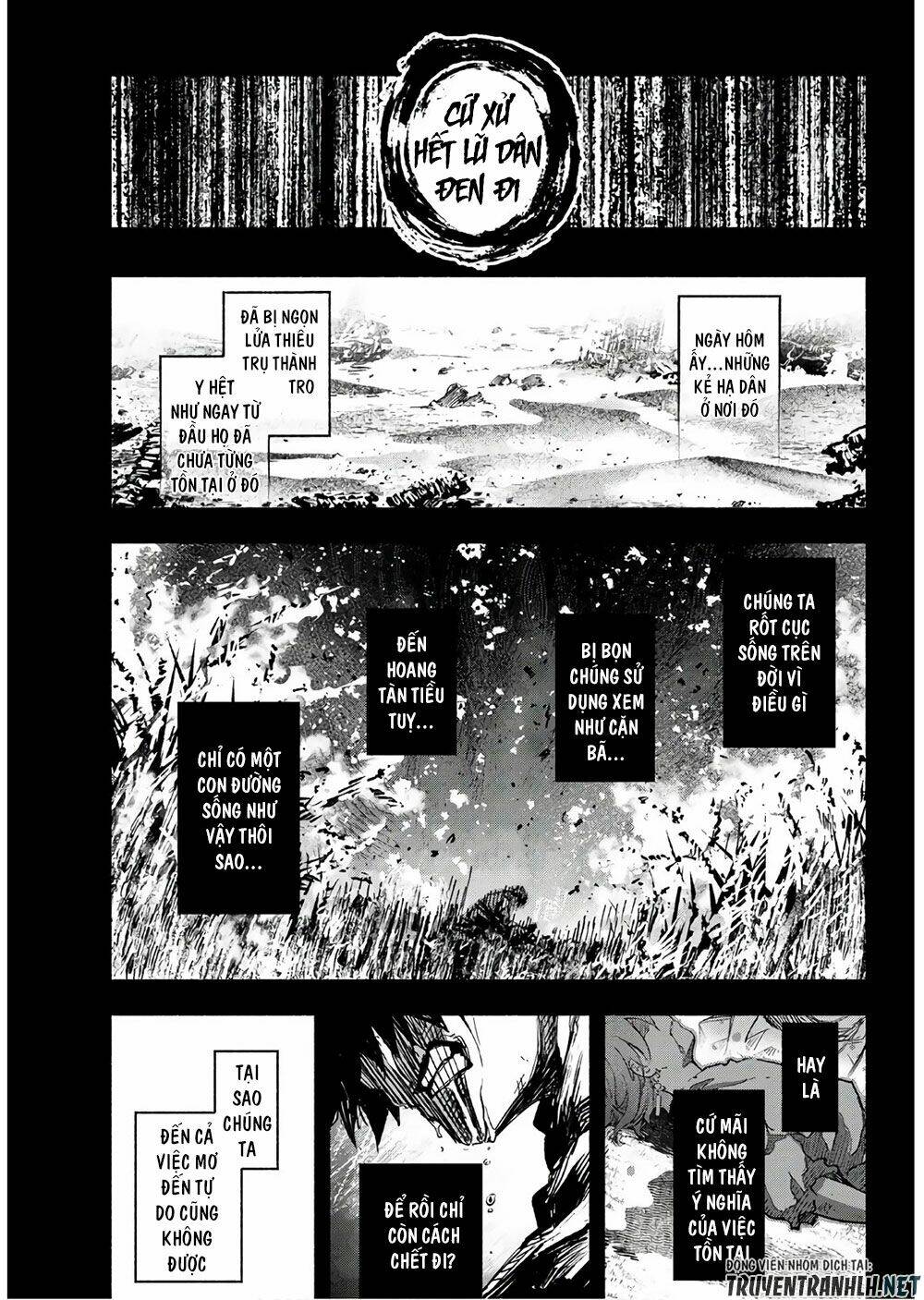 Ensa No Kusabi: Chapter 2