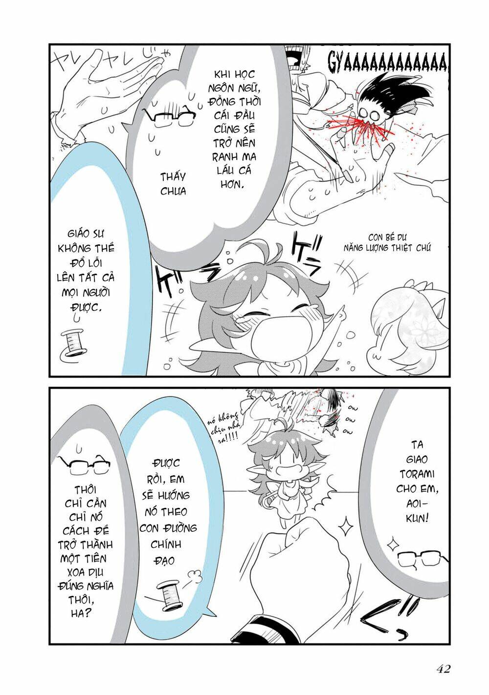 Hakase No Kimagure Homunculus: Chapter 15