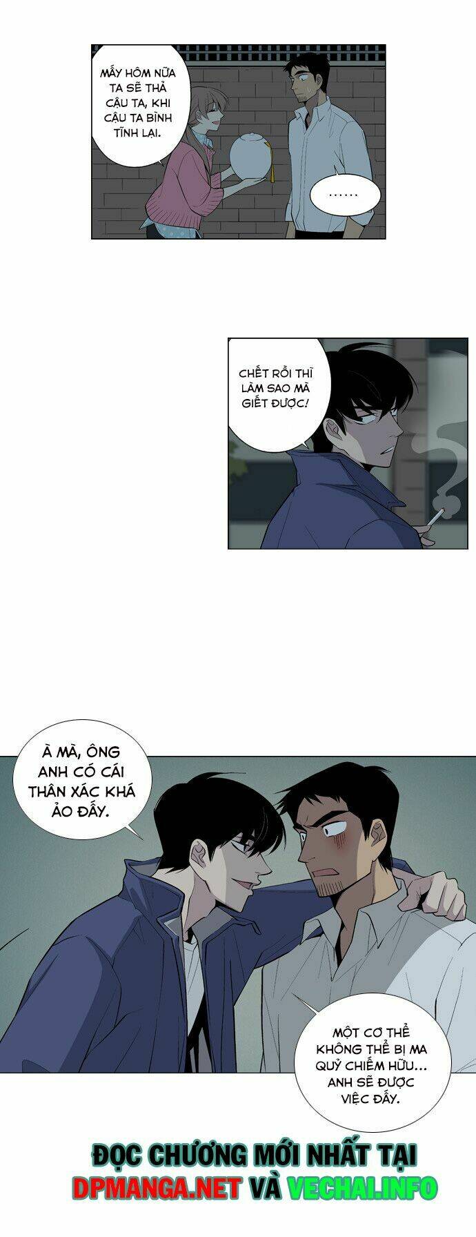 Welcome To Ghost City: Chapter 5