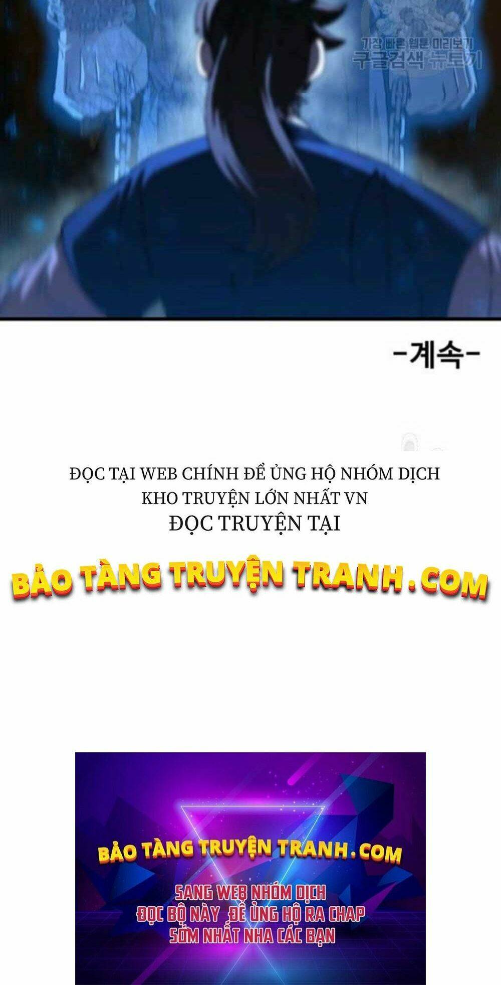 Thân Thủ Đệ Nhất Kiếm: Chapter 60