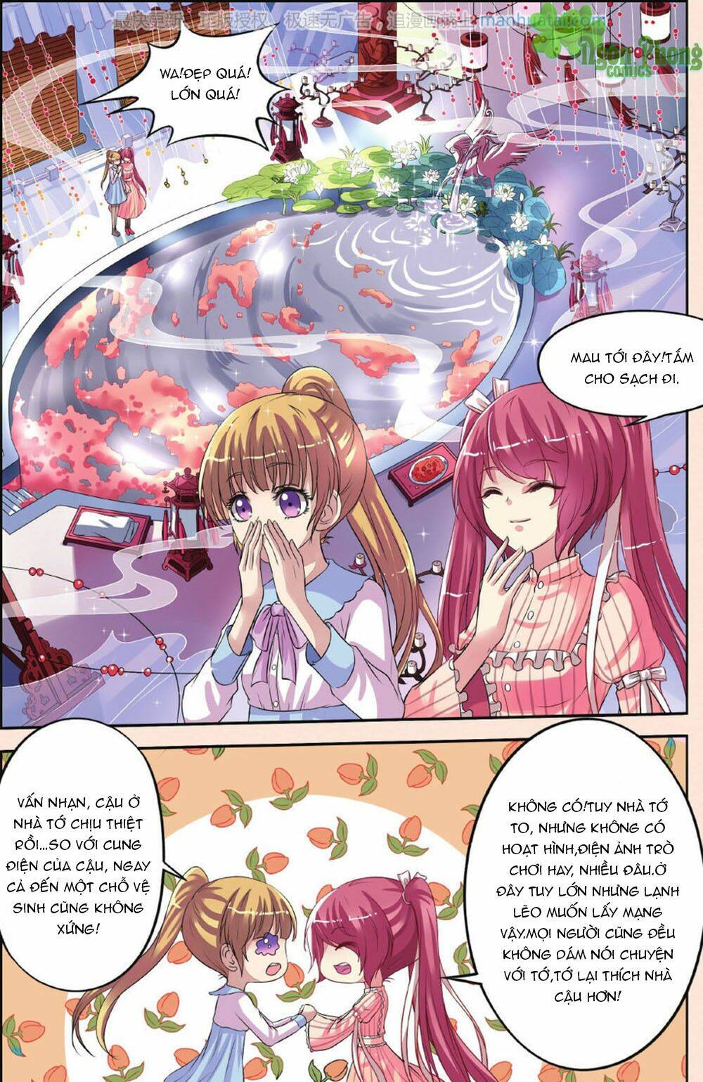 Bỉ Chi Thiên Niên: Chapter 27
