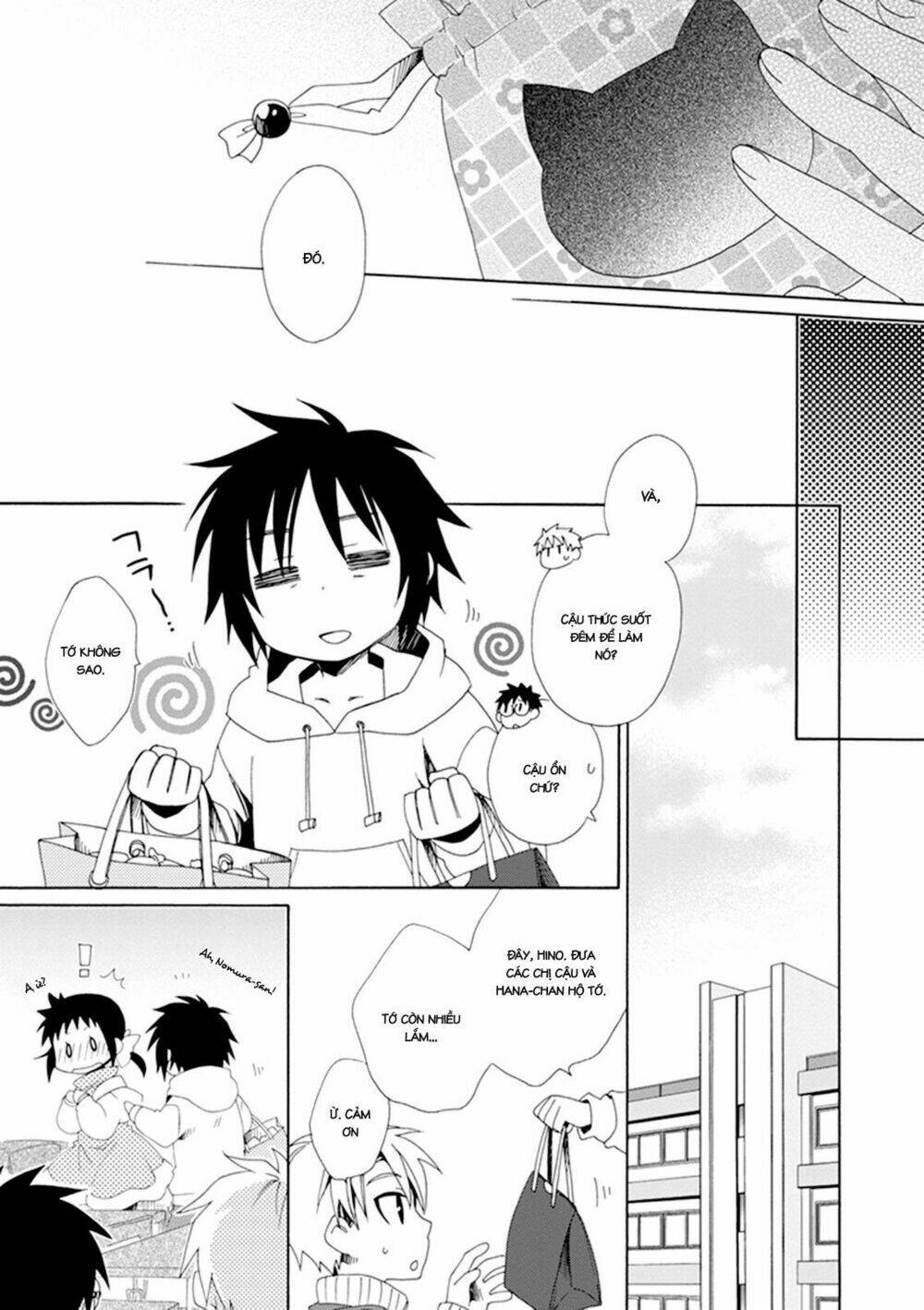 Shounen Maid: Chapter 24