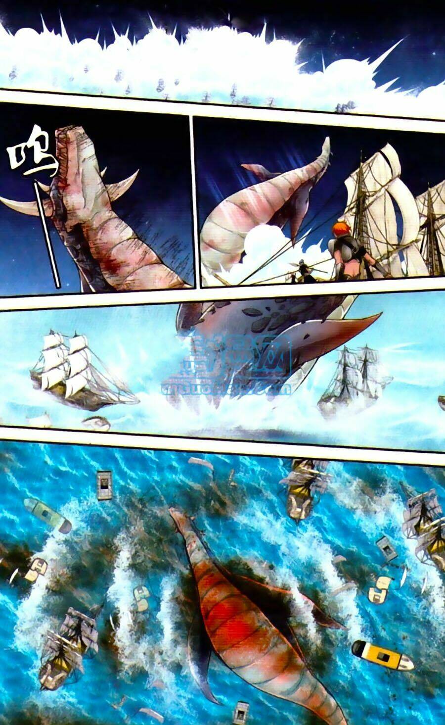 Thâu Tinh Cửu Nguyệt Thiên: Chapter 425