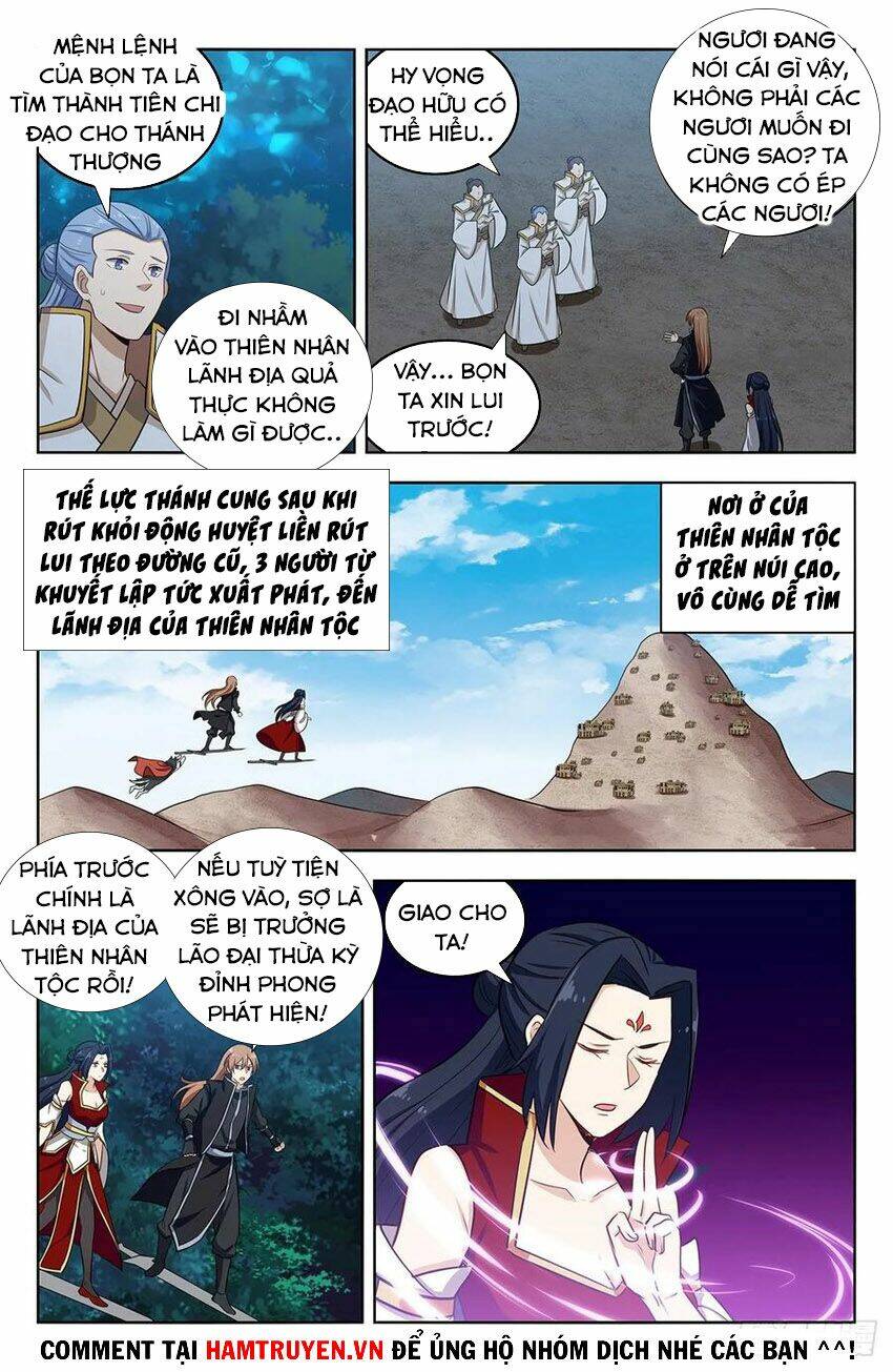 Tối Cường Phản Sáo Lộ Hệ Thống: Chapter 291