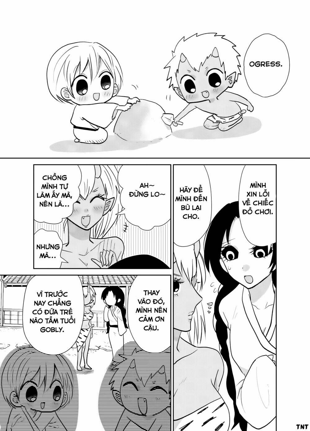 Youkai Ame Onna Ni Yoru Kamigakushi: Chapter 19