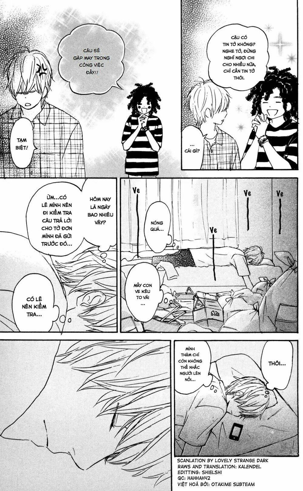 Star Child: Chapter 3