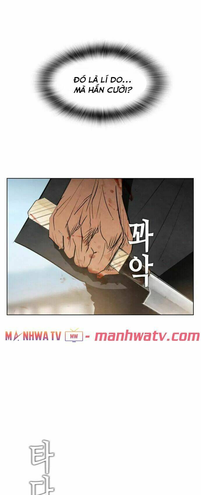 Kẻ Hồi Sinh: Chapter 15