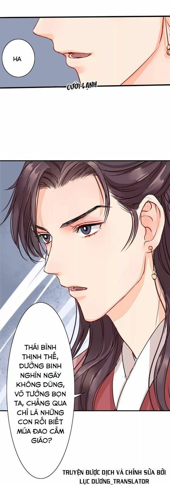 Chỉ Phu Vi Thê: Chapter 8